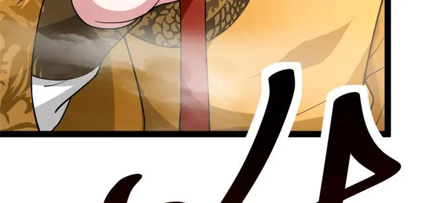 79 找到师父了47