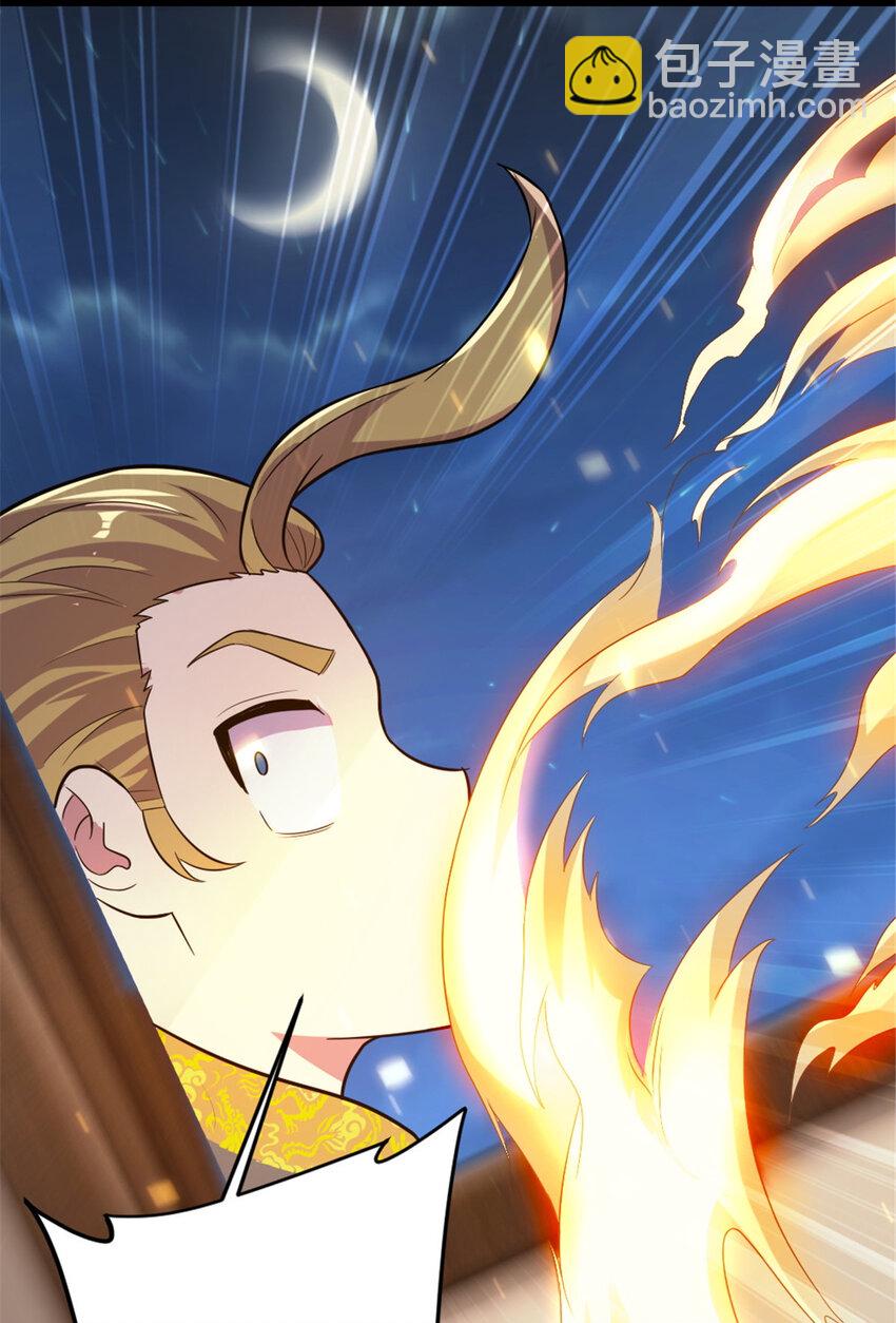 42 师妹长大了32