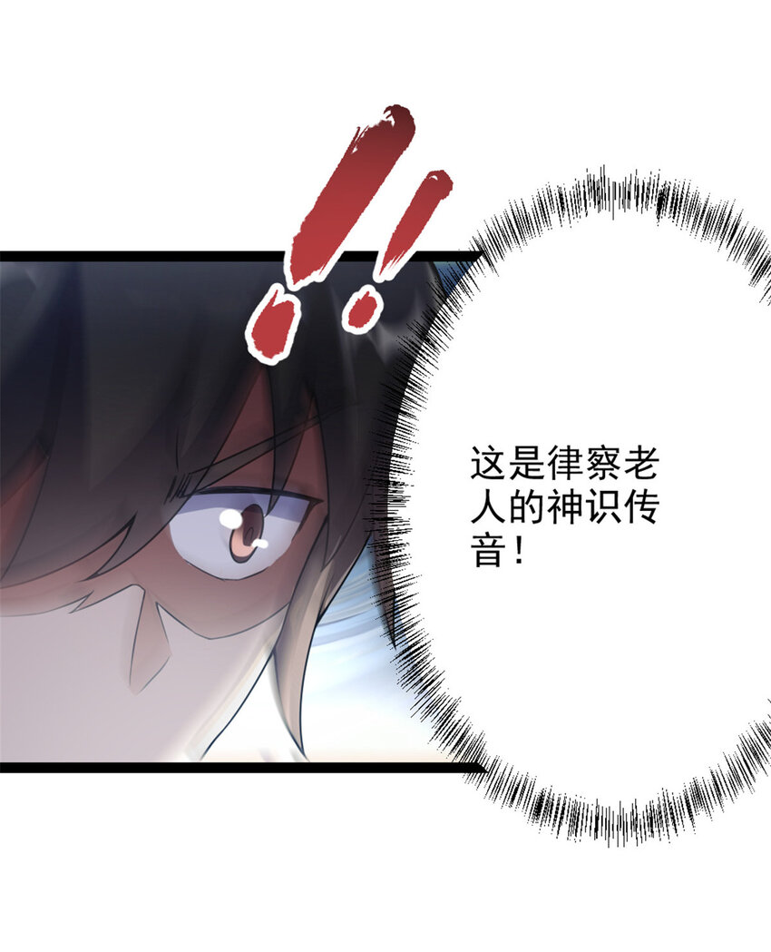 49 渡天水29