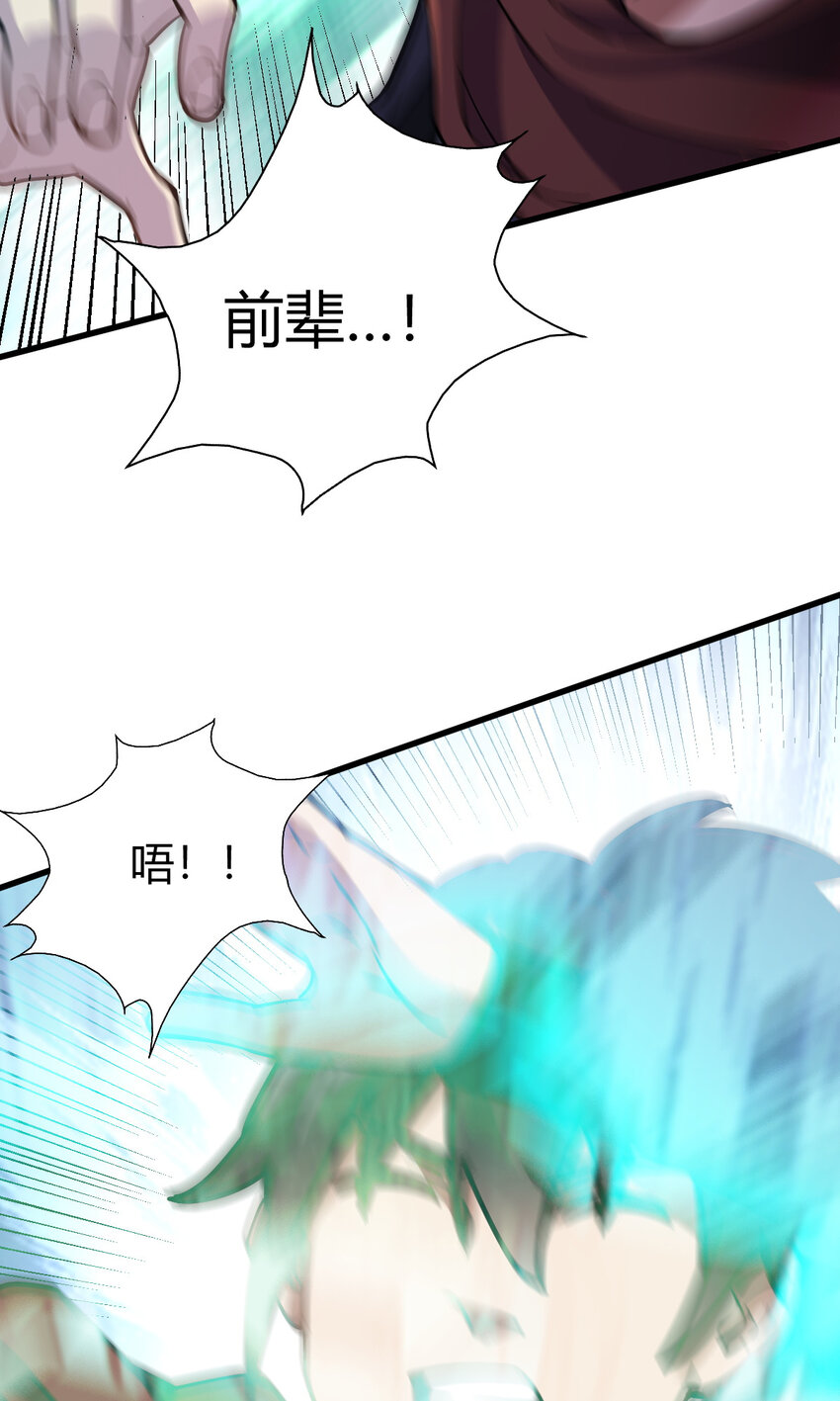 22 棋仙残局60