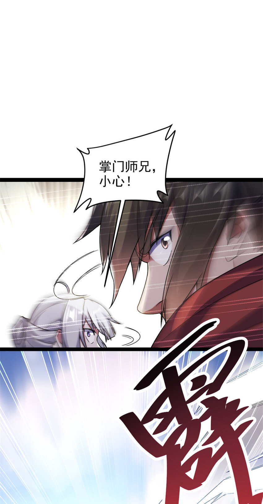 40 天人20