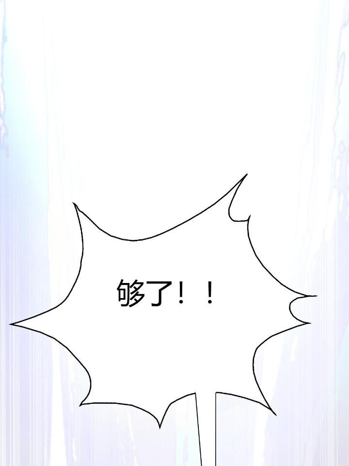 1（5）师妹挺身而出41