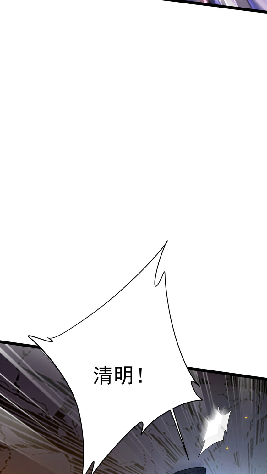 62 被暗算65