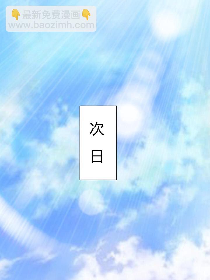 1（9）下山闯荡51