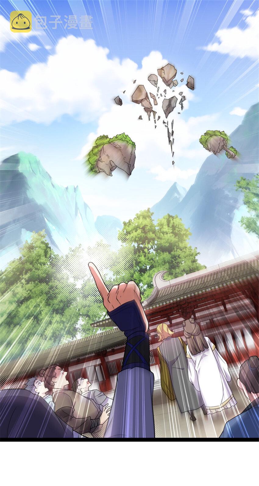 42 师妹长大了1
