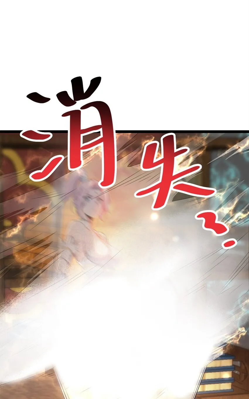 69 协助破局8