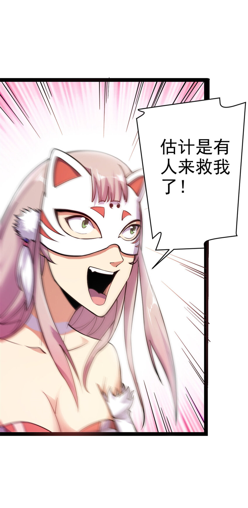31 人质26