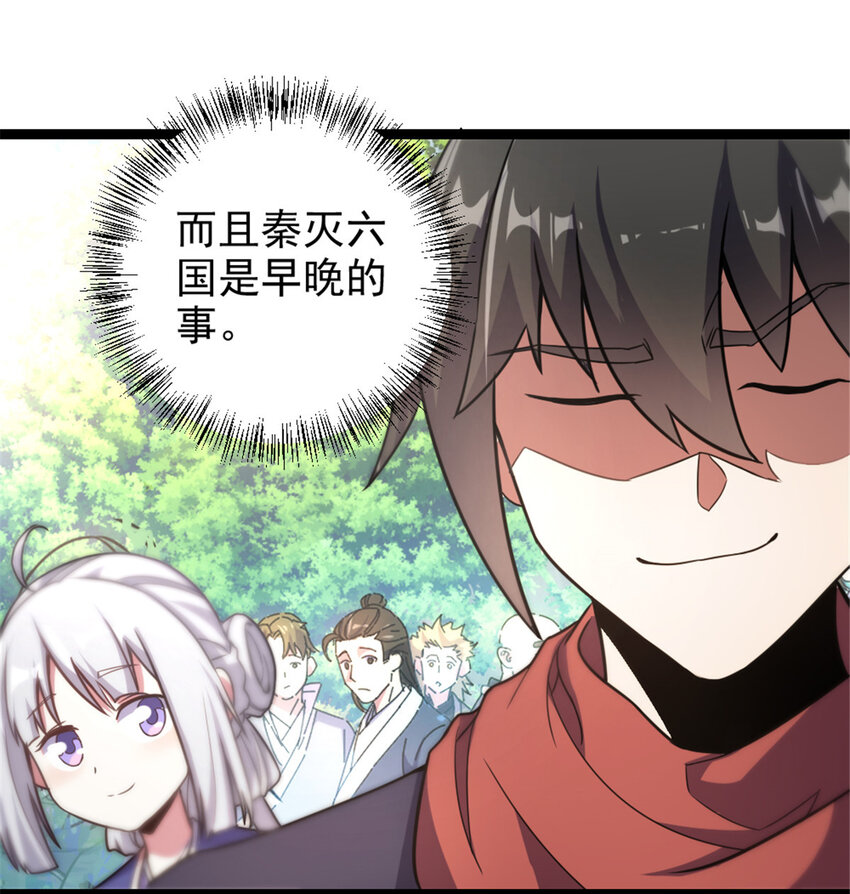 41 实力惊艳四方13