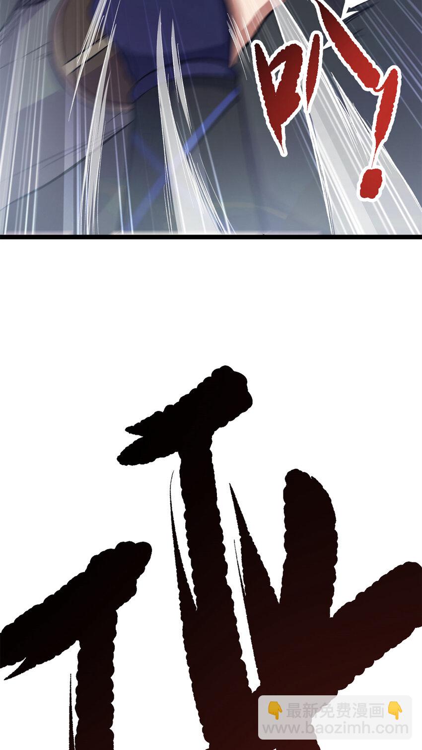 64 诛仙大阵38