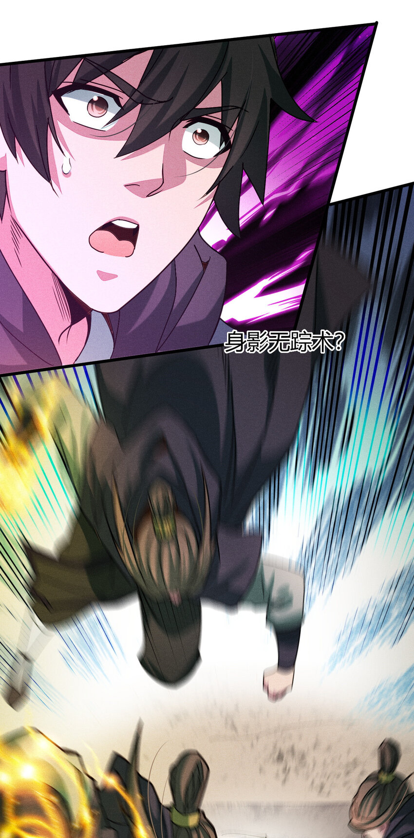 9 被识破27