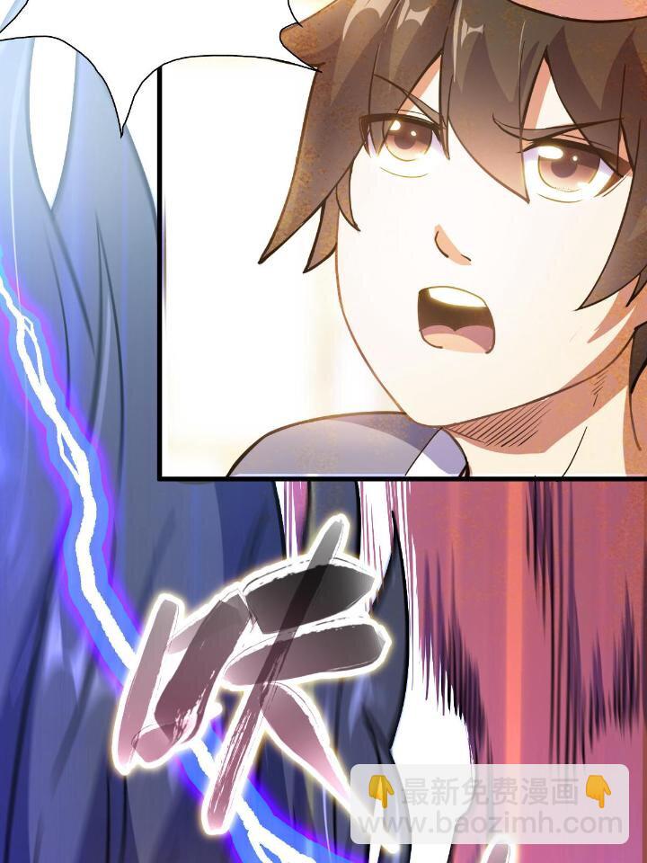 1（7）师妹心疼15