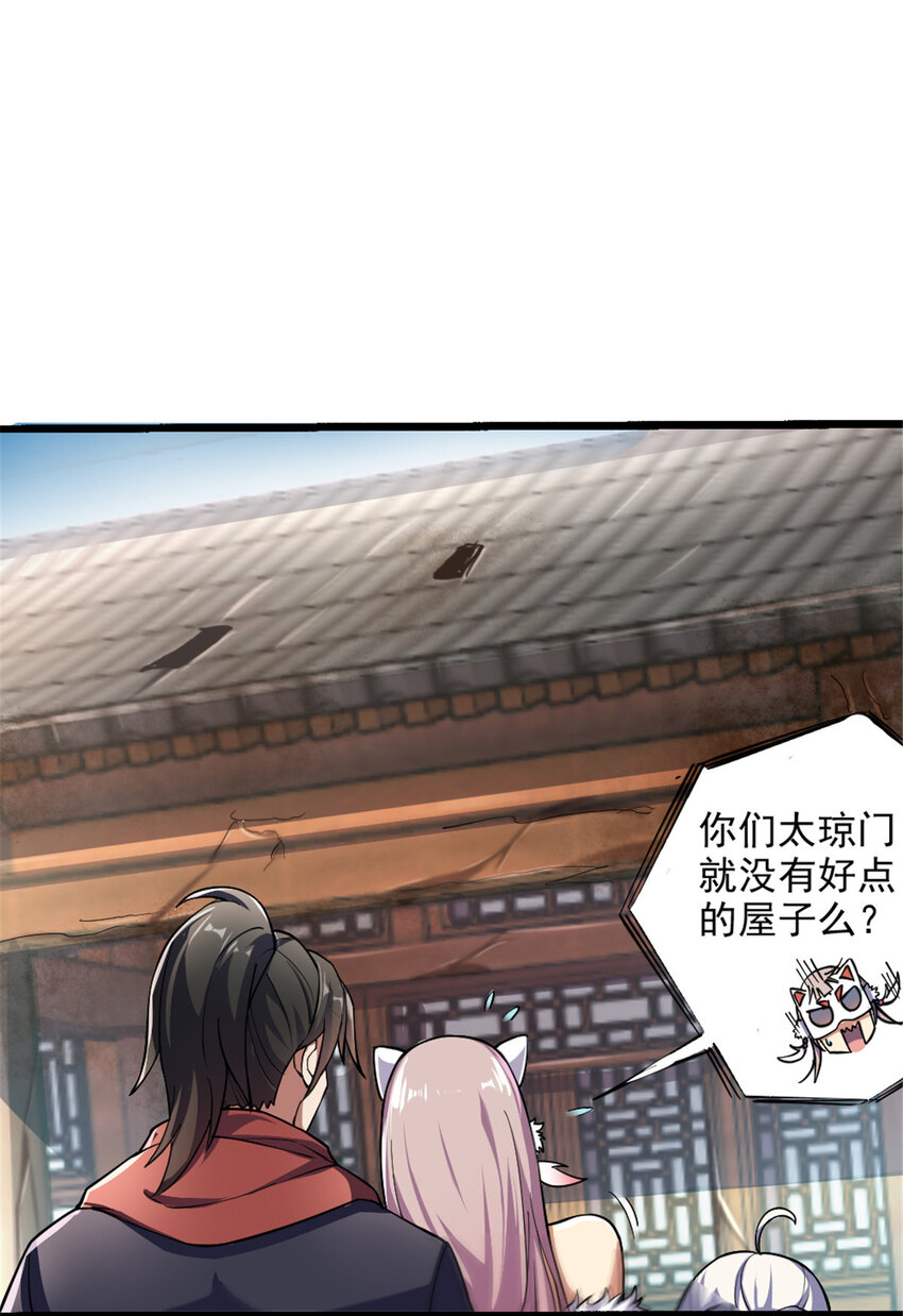 31 人质12