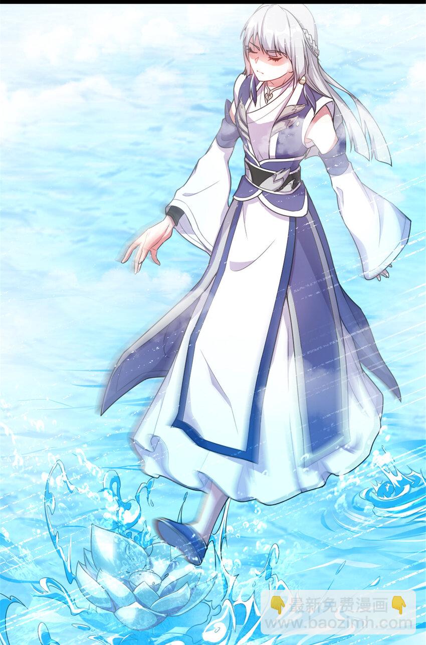 49 渡天水21