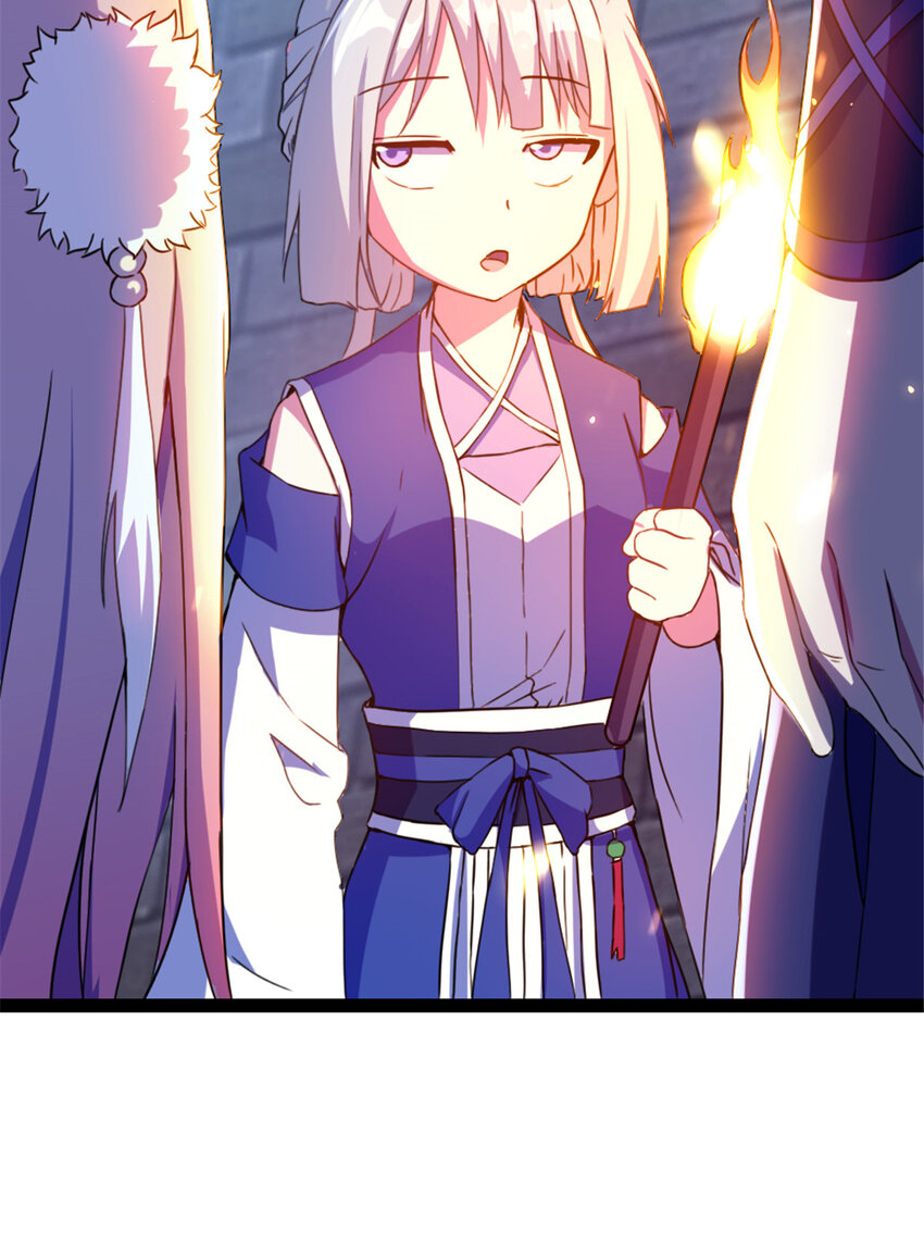 33  魔心老人4