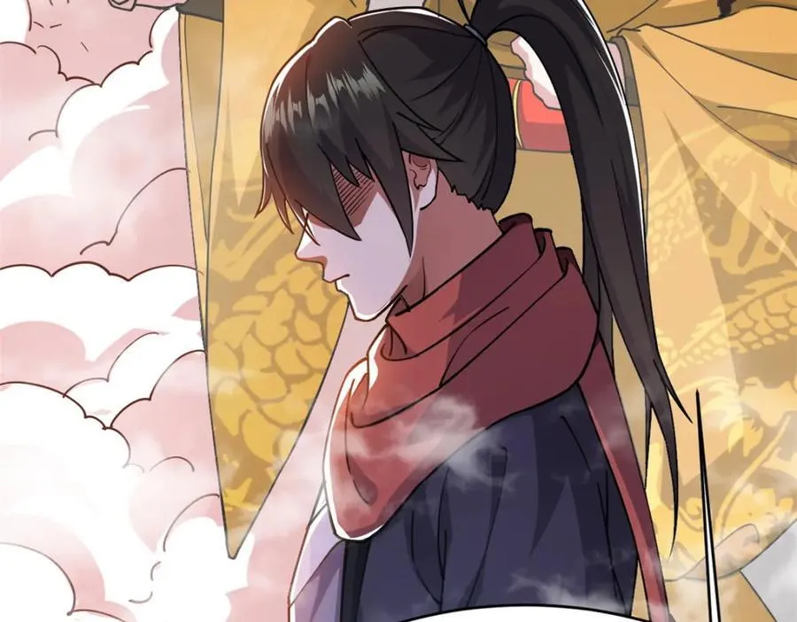 79 找到师父了121