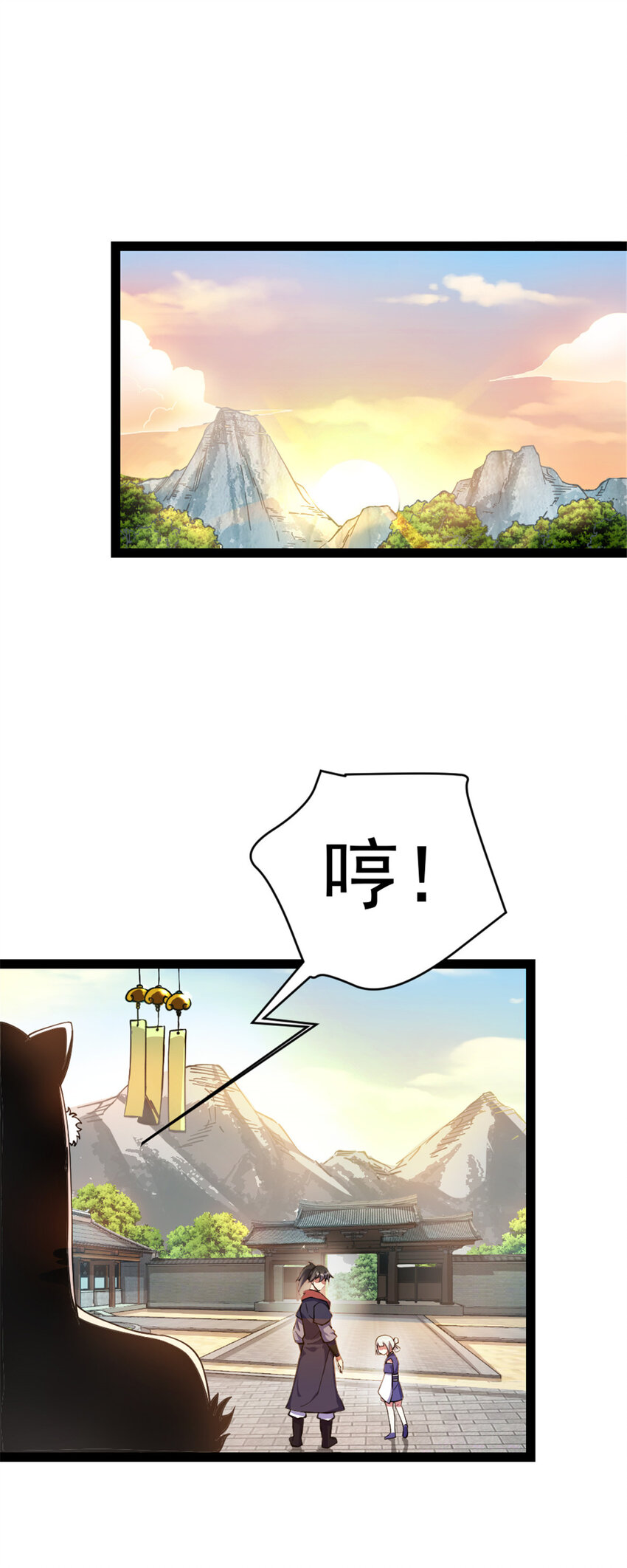 31 人质22