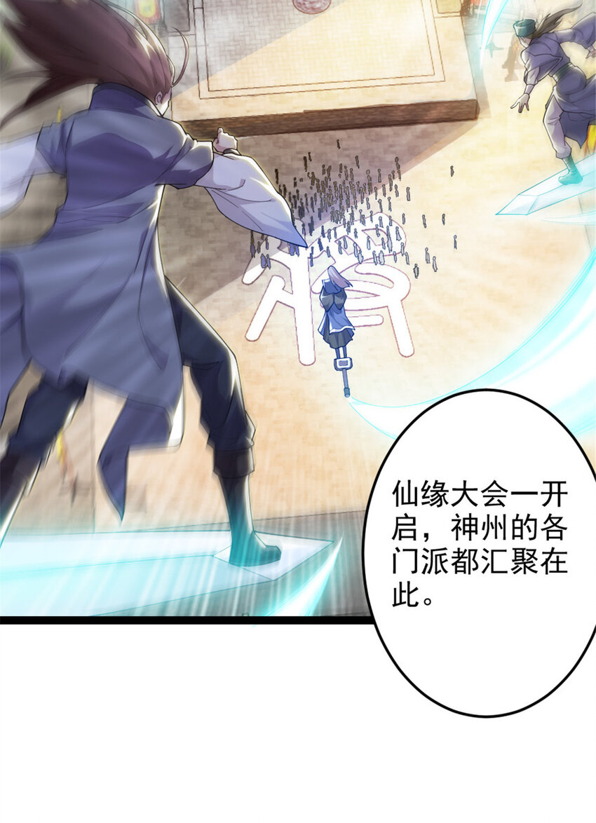 48 测试定力2