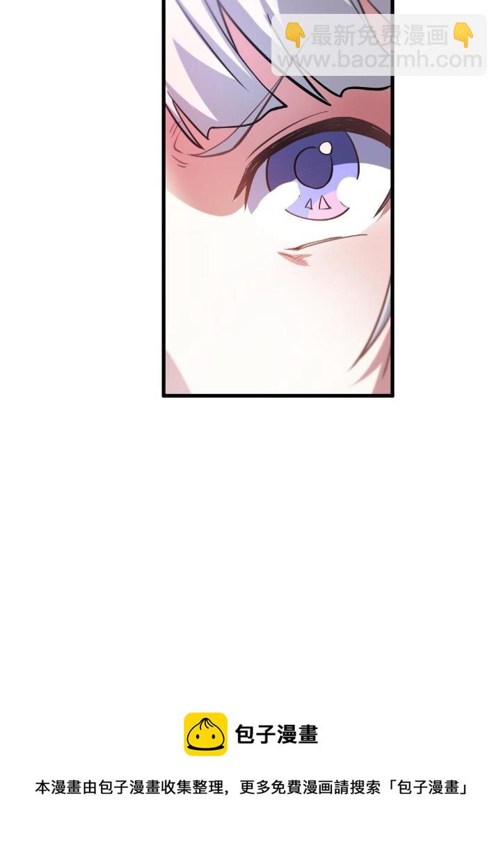 1（5）师妹挺身而出56