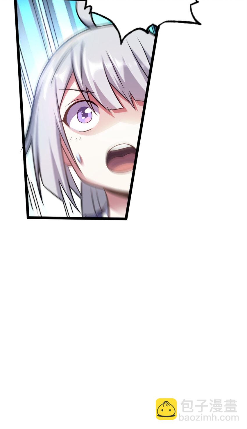 27 天宫23