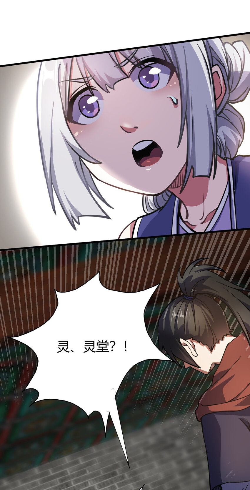 16 机缘9918