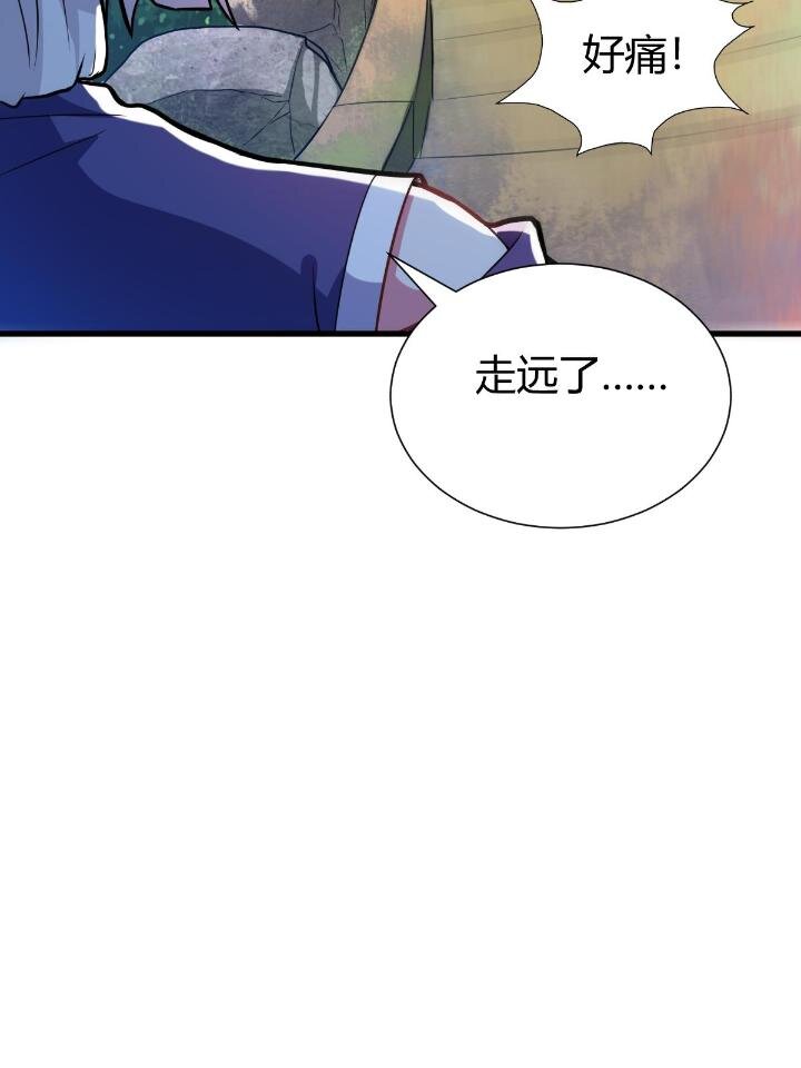 1（9）下山闯荡39
