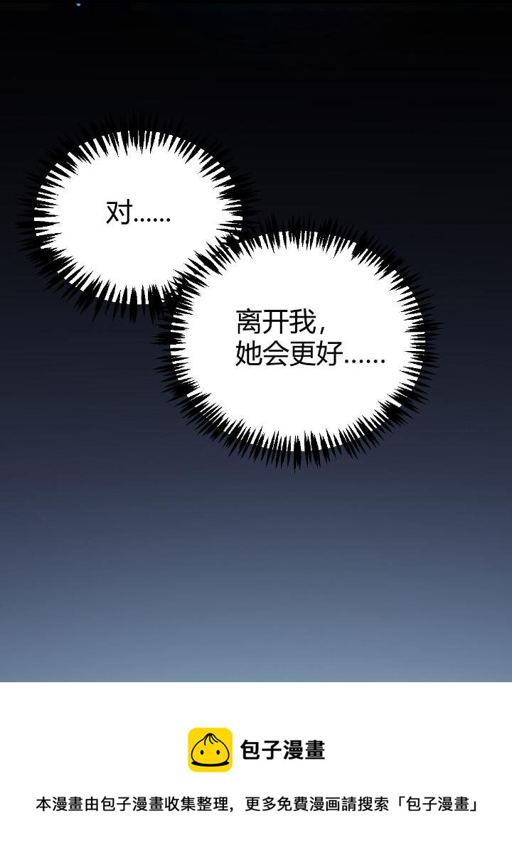 1（7）师妹心疼76