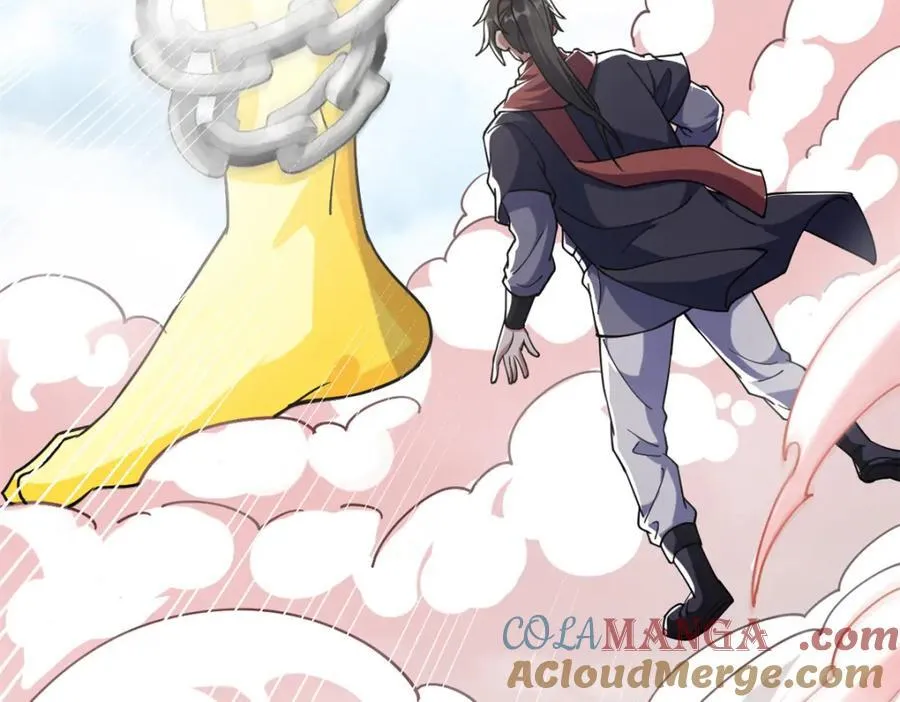 79 找到师父了52