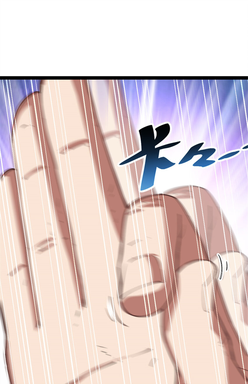 47 神药15