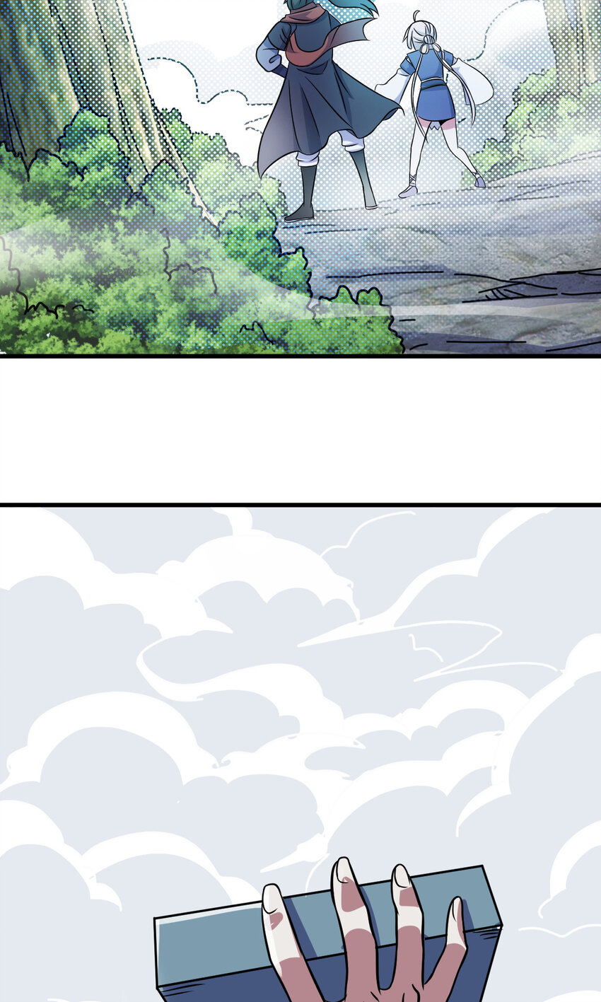 20 无敌板砖54