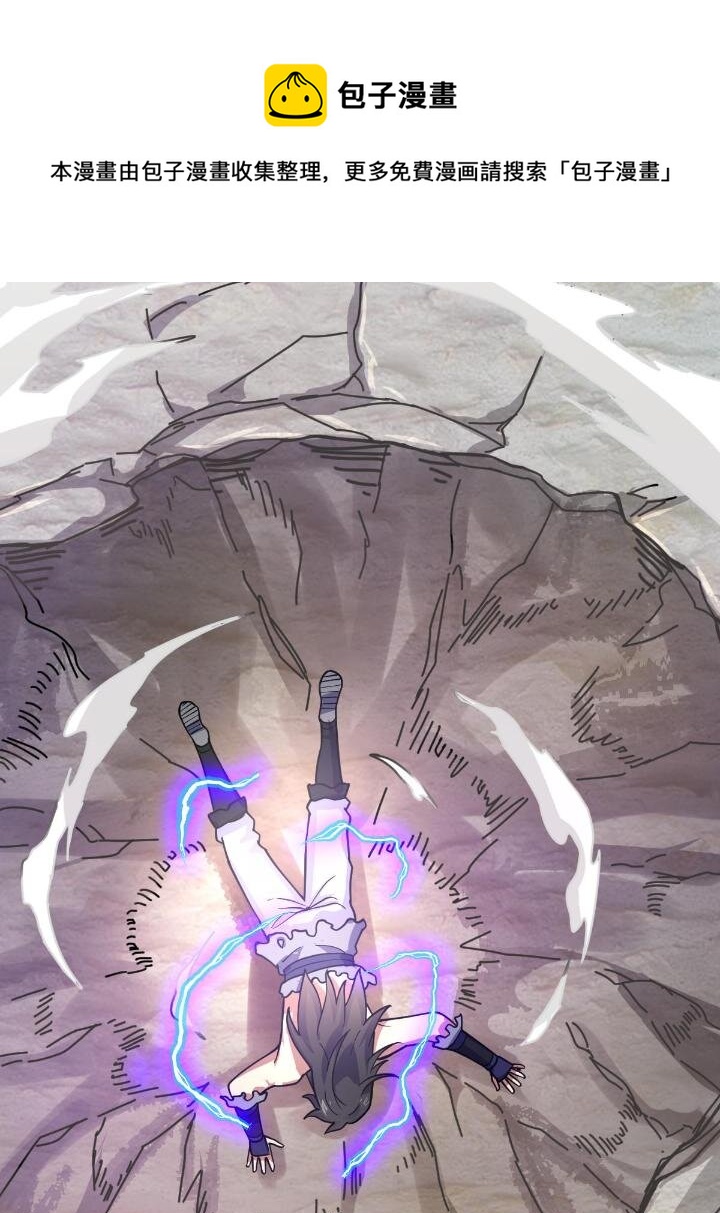 1（7）师妹心疼40