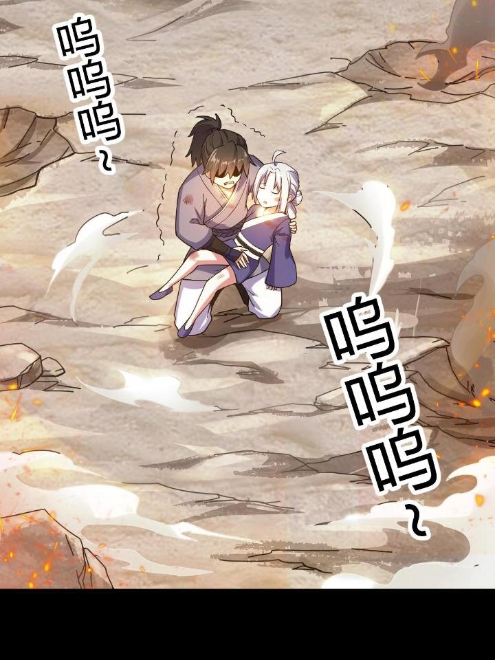 1（7）师妹心疼3