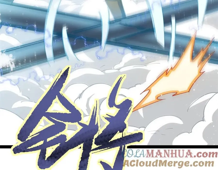 78 火神192