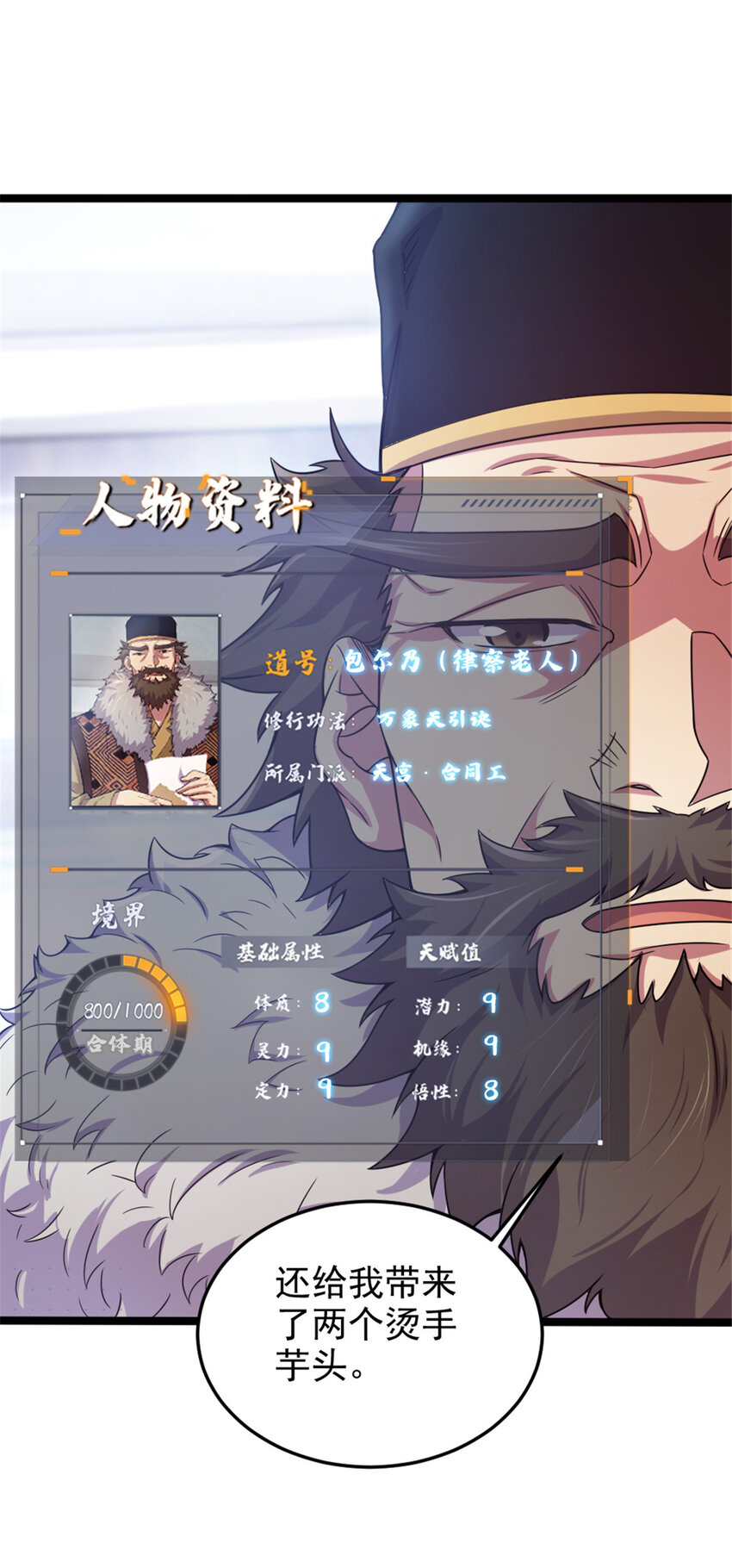 38 灵山26