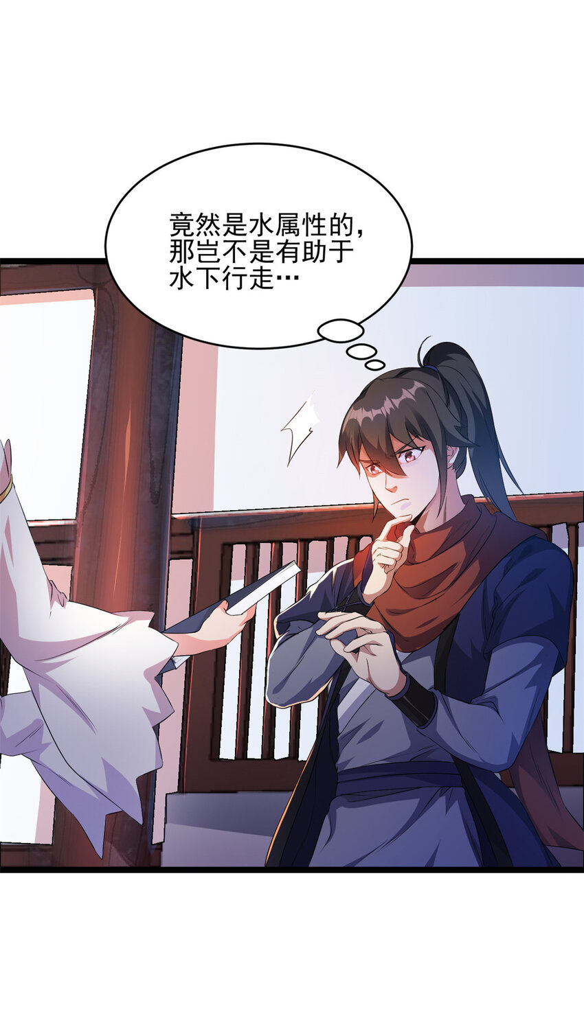 56 送礼23