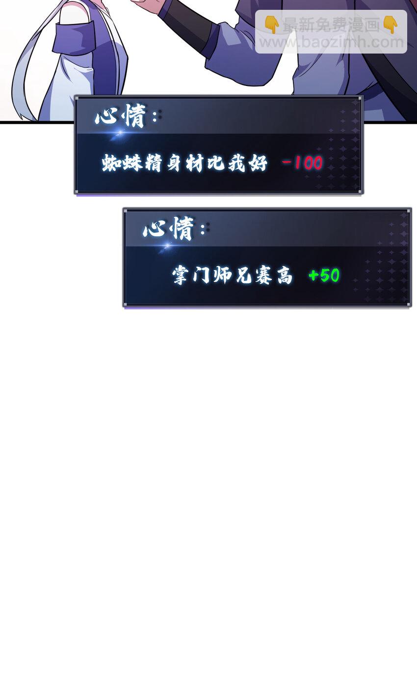 20 无敌板砖45