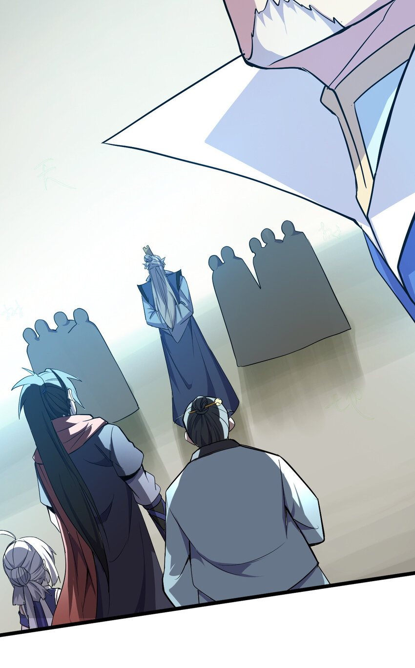 24 抢夺遗蜕31