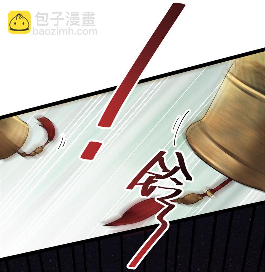 46 夸父右手8