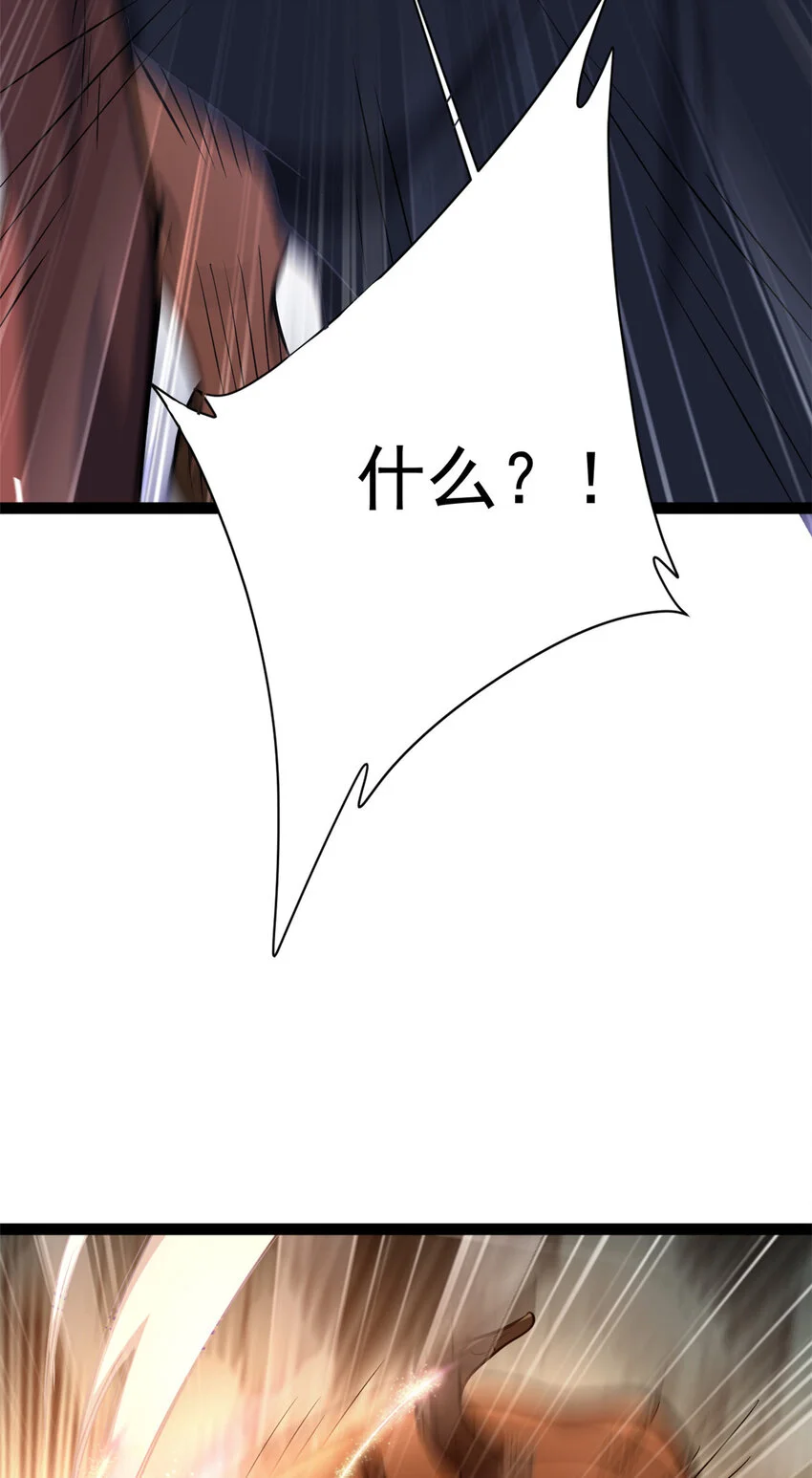74 制服凶兽64