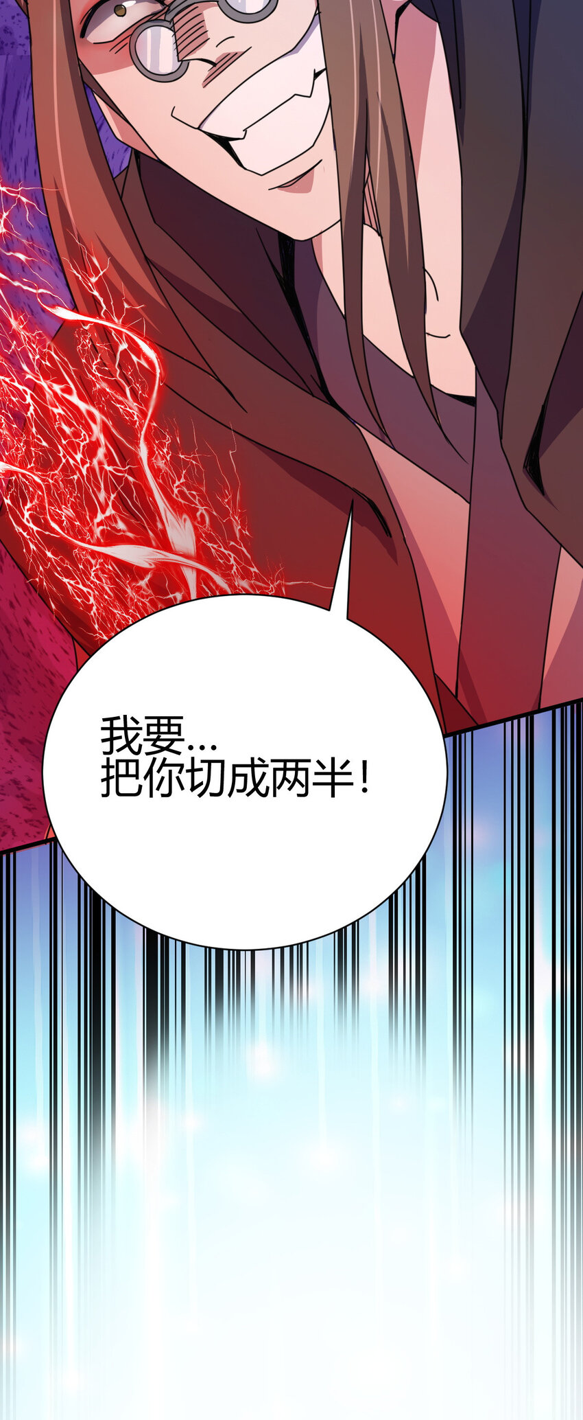 9 被识破51