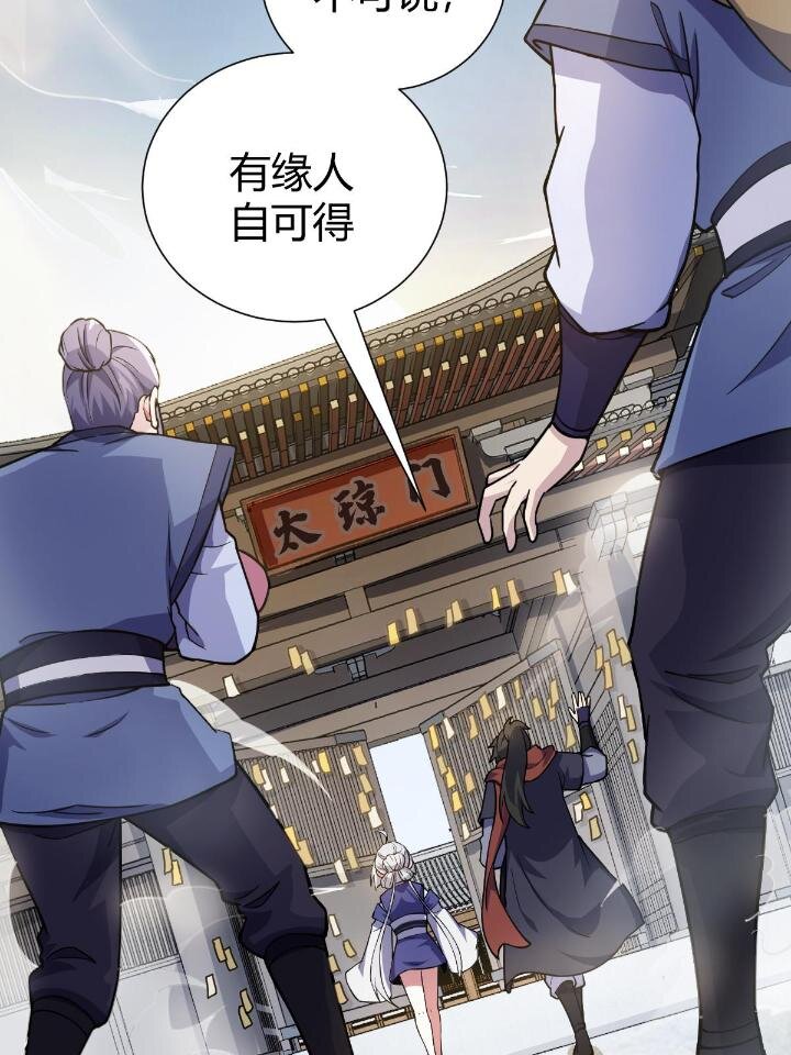 1（3）真的忽悠瘸了11