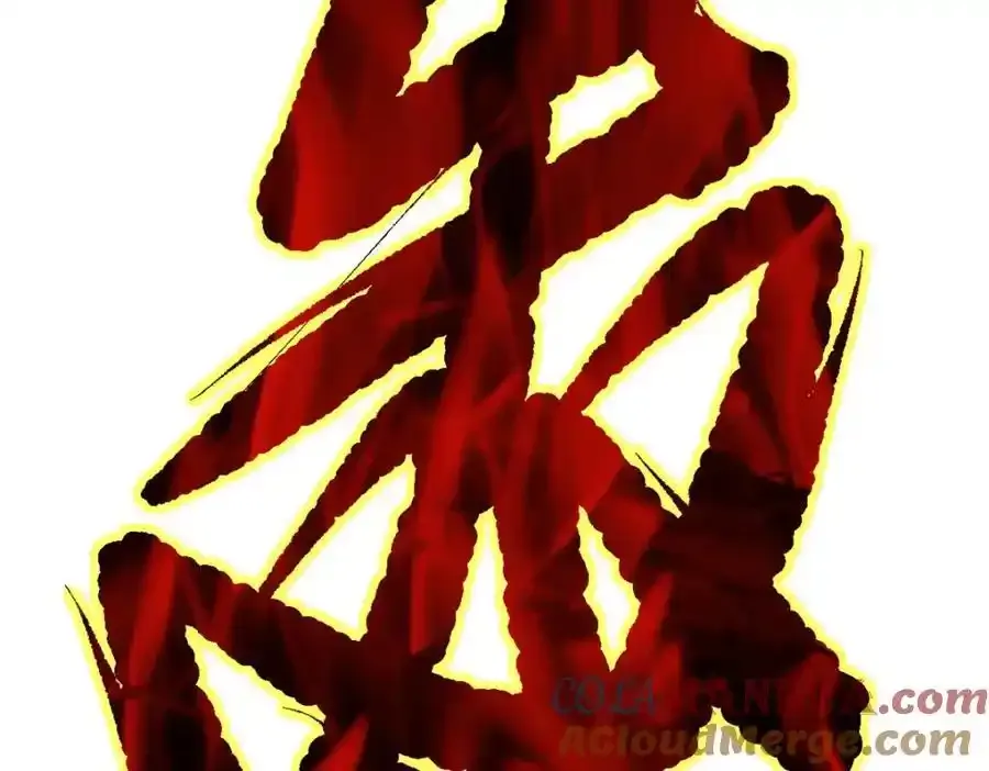 77 凤凰的突袭60
