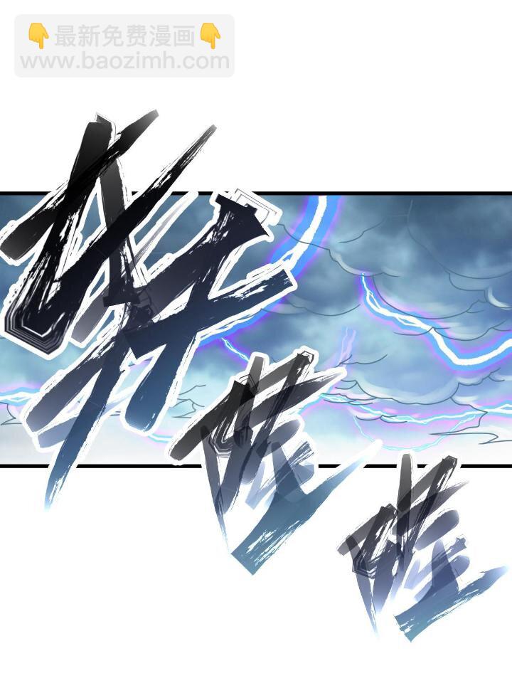 1（5）师妹挺身而出33