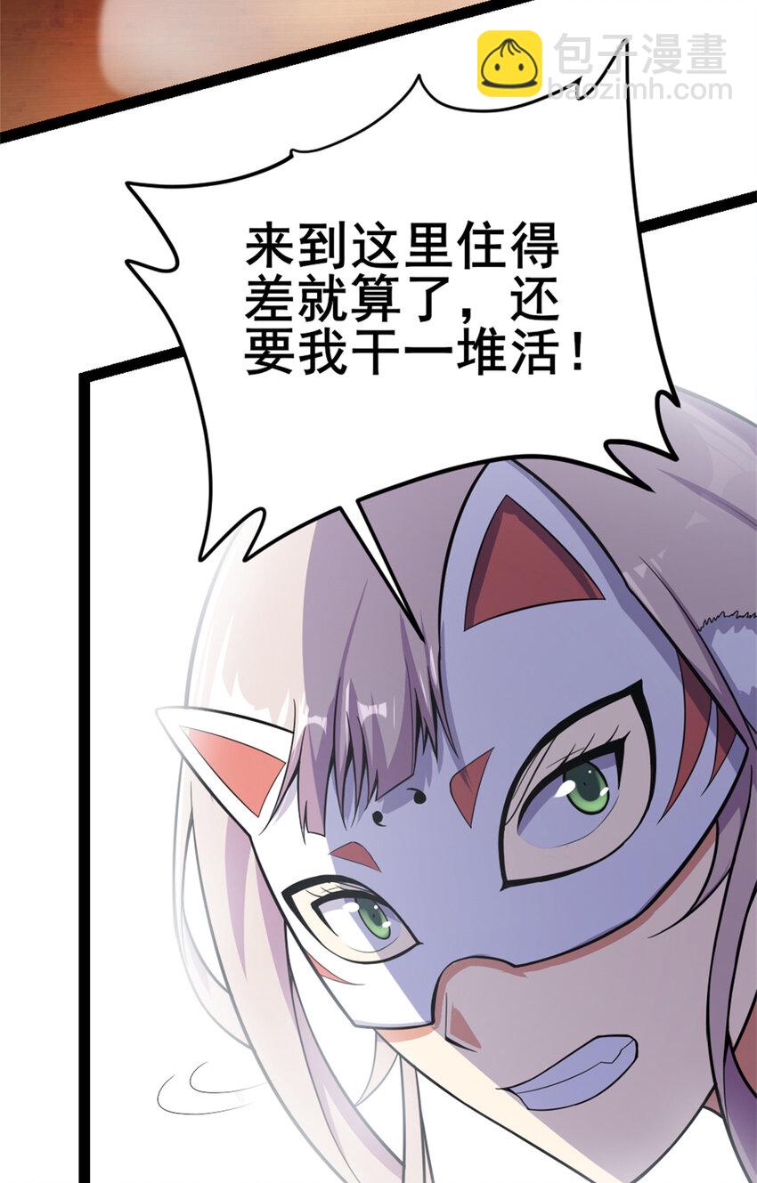 32 难得的温馨10