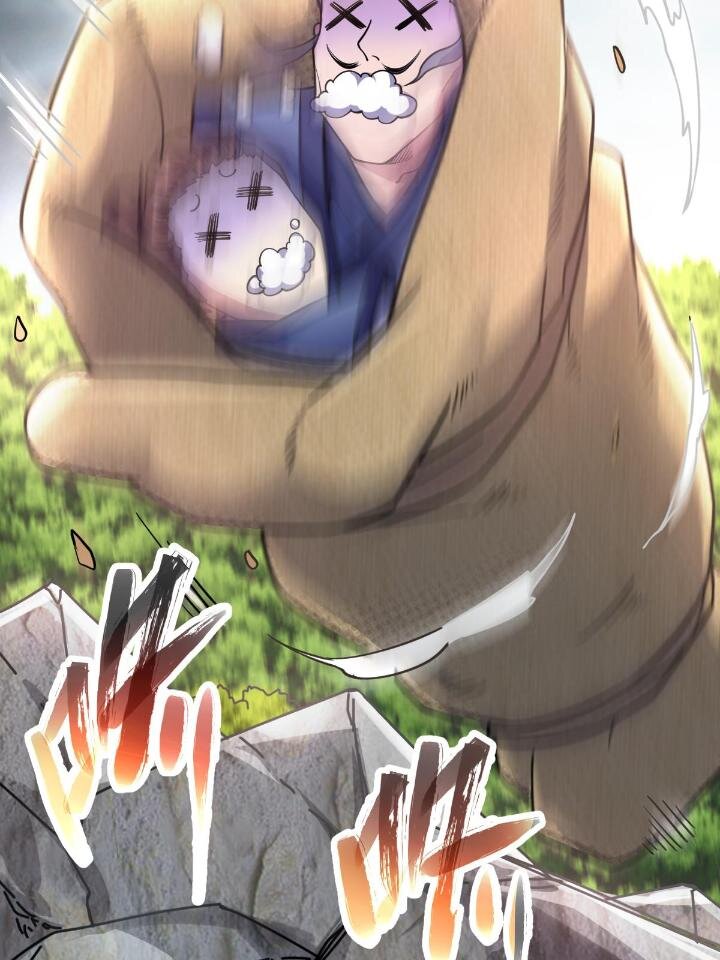 1（7）师妹心疼30