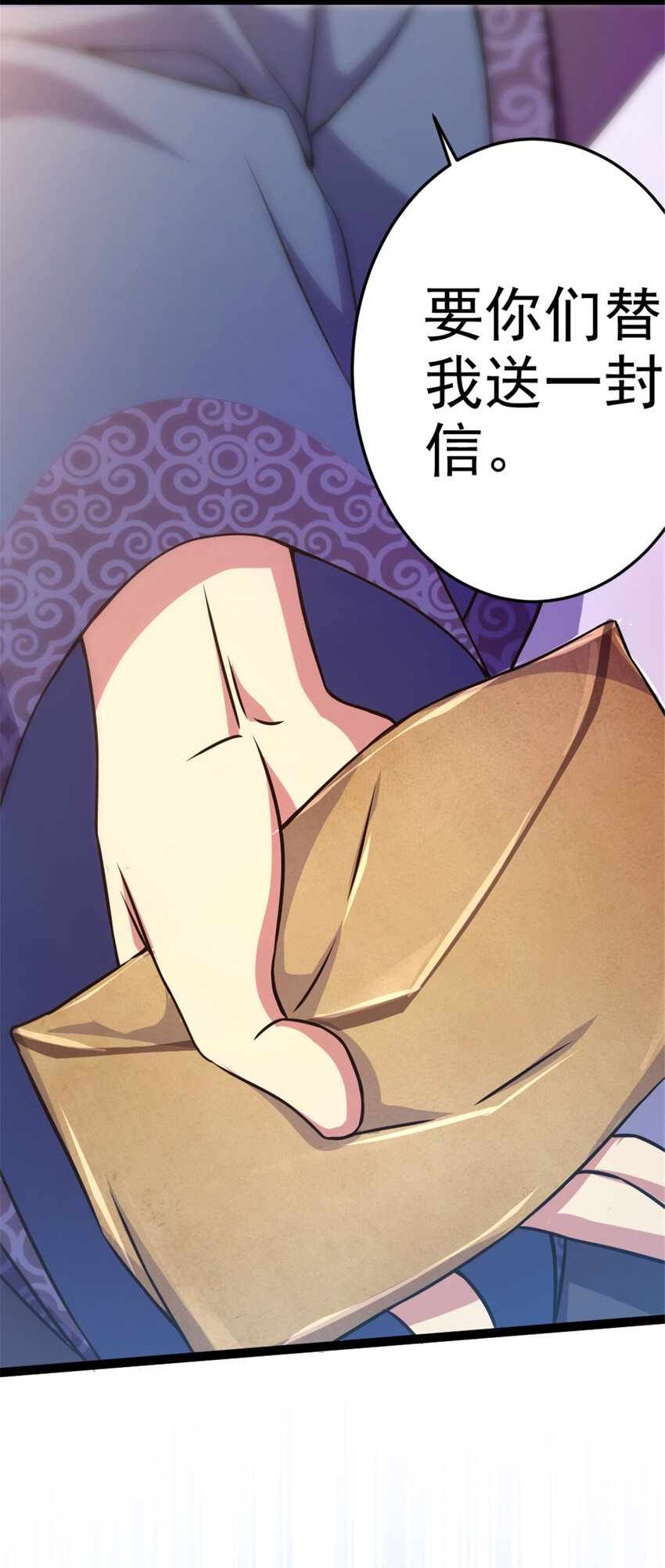 38 灵山7