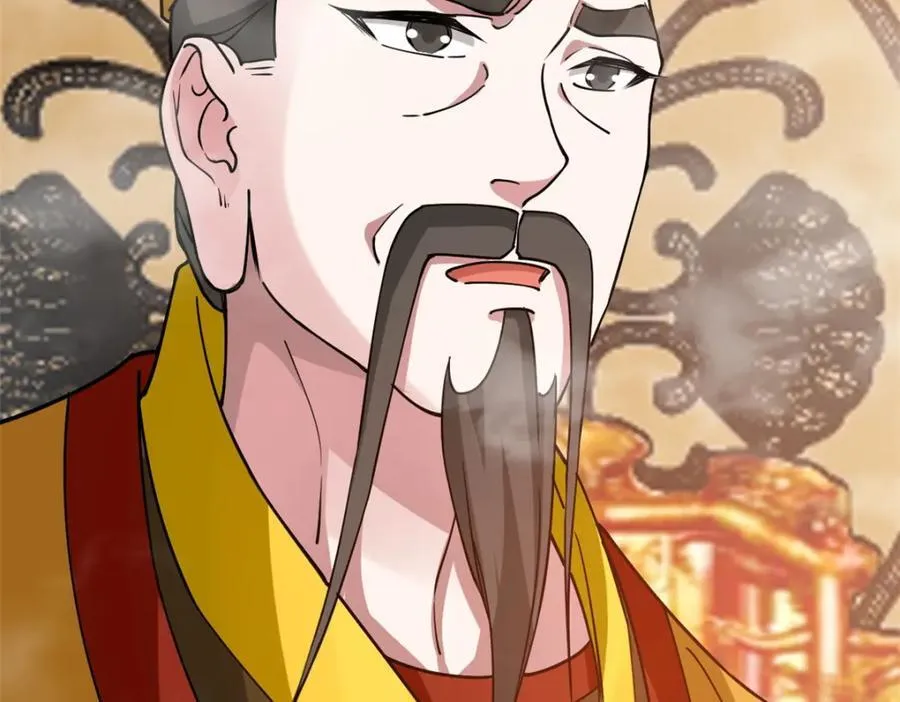 79 找到师父了109