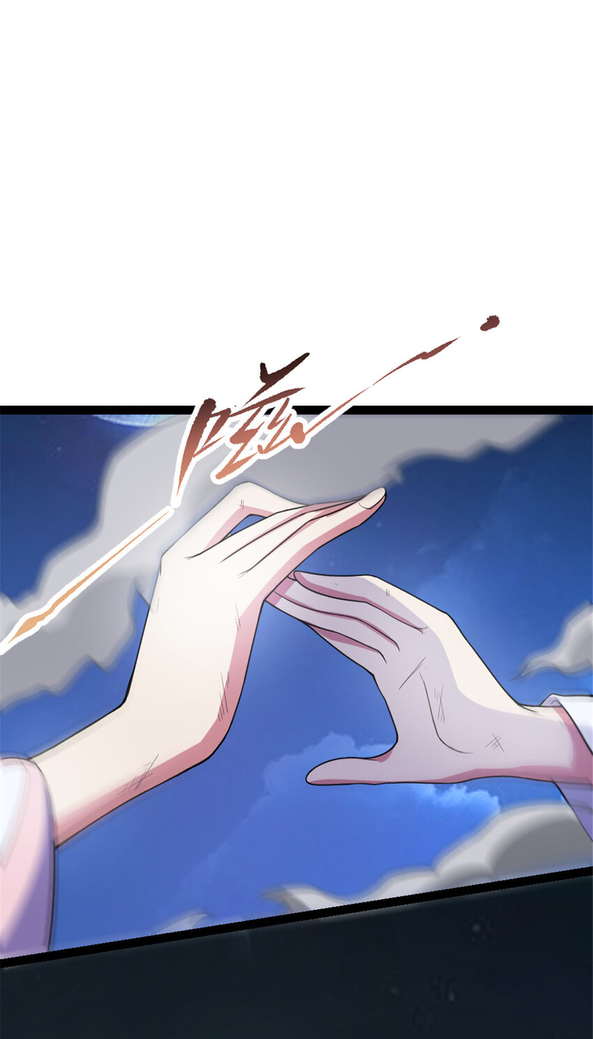 33  魔心老人30