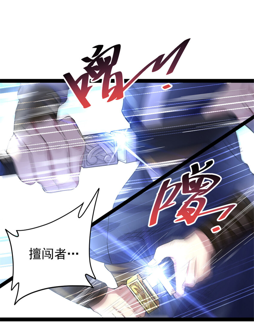 40 天人15