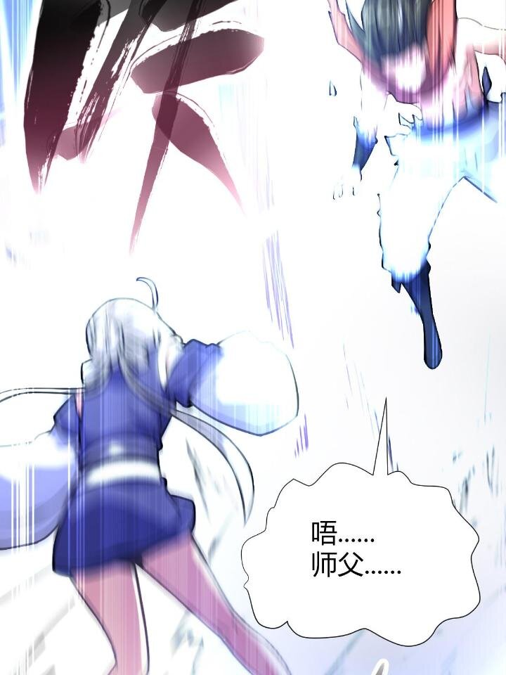 1（7）师妹心疼18