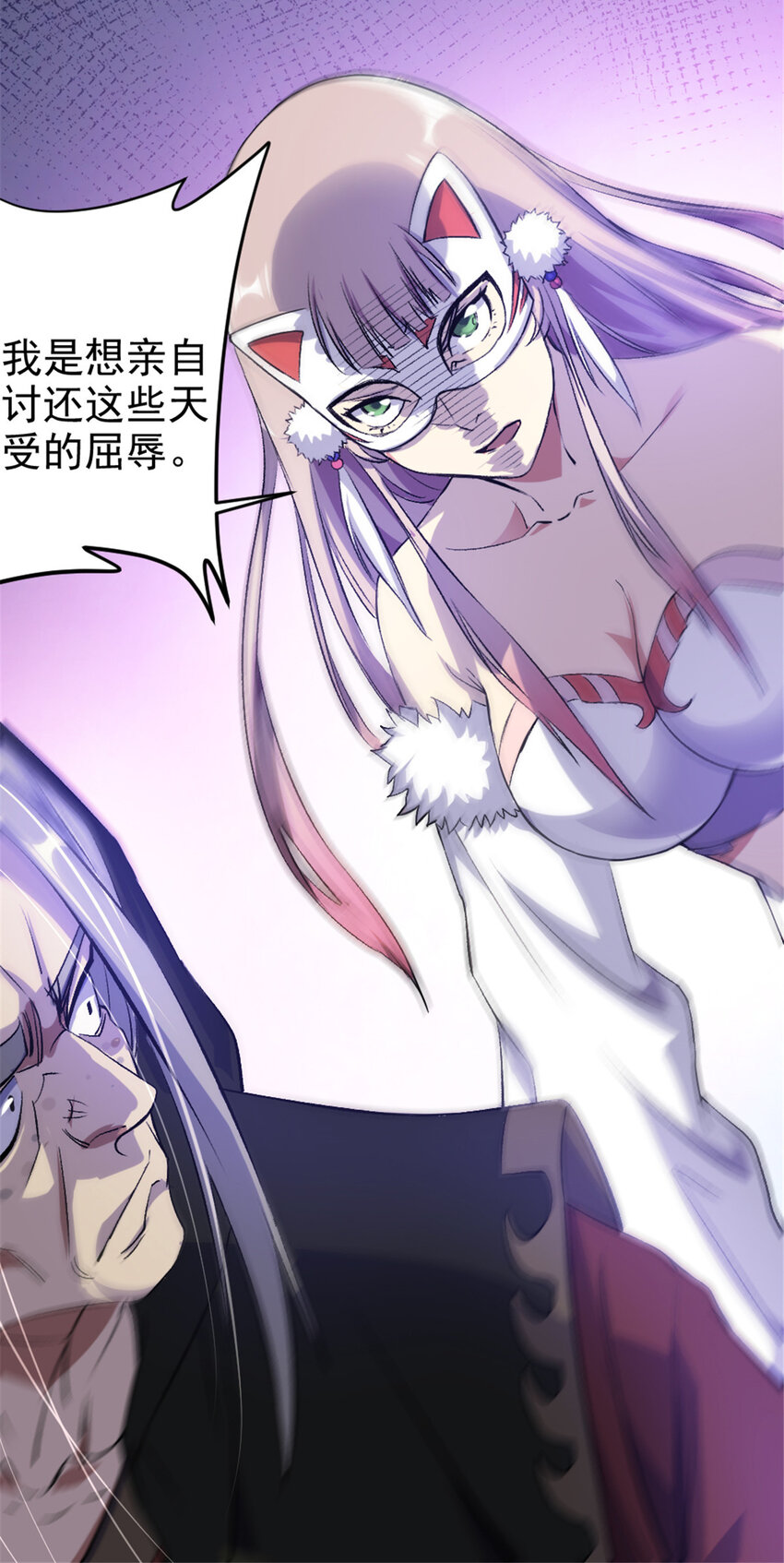 34 联手演戏10